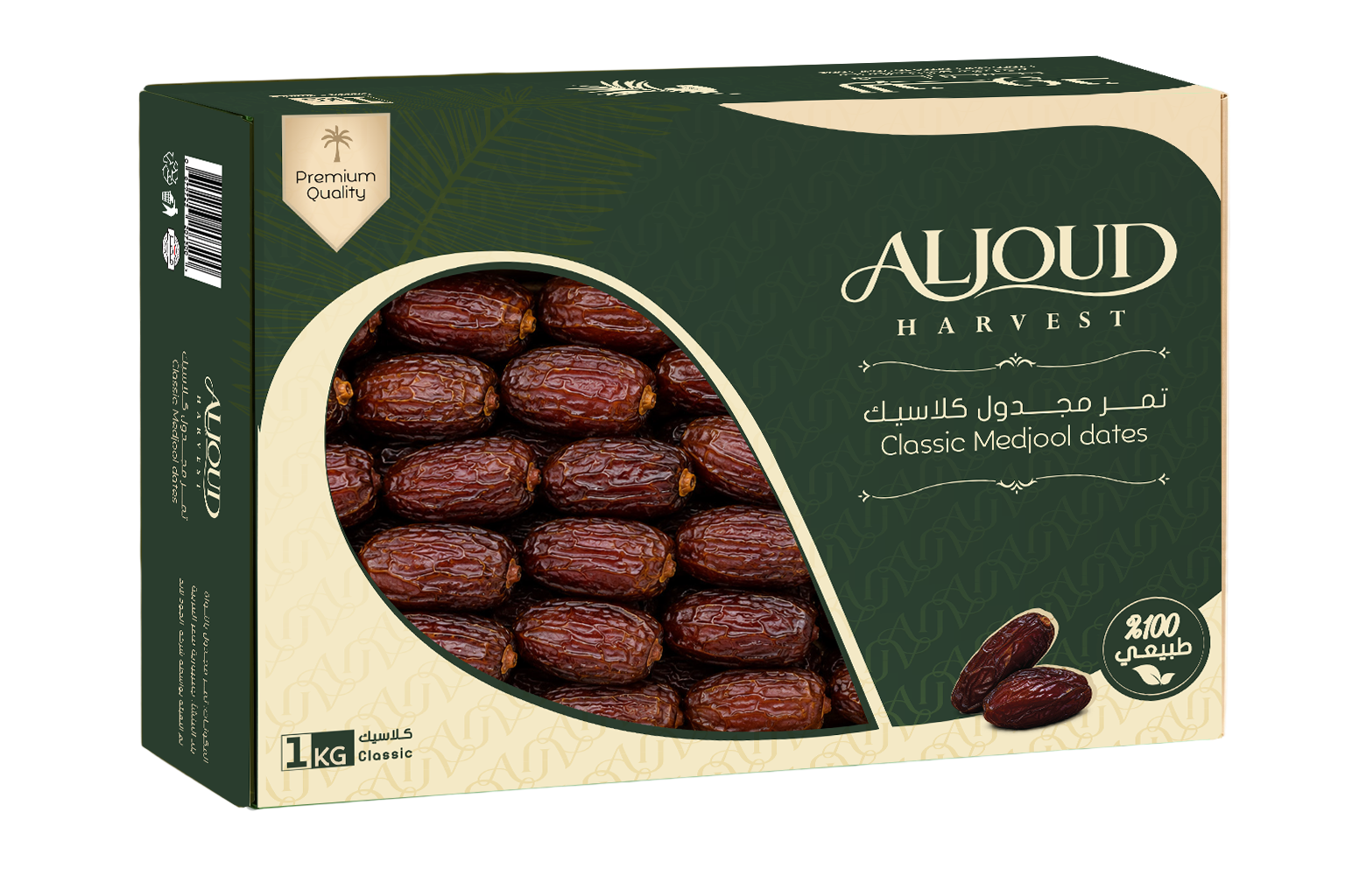 مَجدول كلاسيك Classic